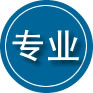 延川专业道路救援