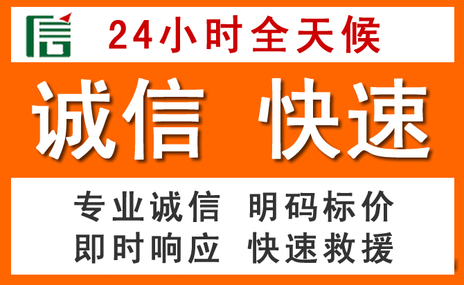 如何制定合理价格策略缓解延川道路救援售后压力